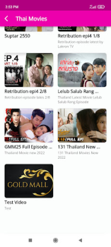 Descargar Lakorn MV Entretenimiento para Android captura de pantalla 2
