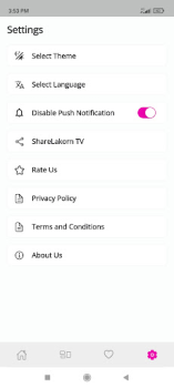 Descargar Lakorn MV Entretenimiento para Android captura de pantalla 3