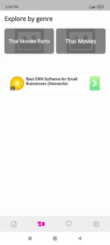Descargar Lakorn MV Entretenimiento para Android captura de pantalla 4
