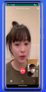 Descargar Video Call Cewek Jepang Cantik Entretenimiento para Android captura de pantalla 2