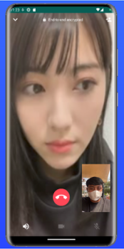 Descargar Video Call Cewek Jepang Cantik Entretenimiento para Android captura de pantalla 3