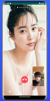 Descargar Video Call Cewek Jepang Cantik Entretenimiento para Android captura de pantalla 4