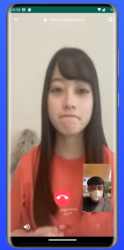Descargar Video Call Cewek Jepang Cantik Entretenimiento para Android captura de pantalla 7