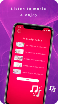 Descargar Vibrator- Strong Vibration App Entretenimiento para Android captura de pantalla 3