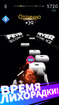 Descargar Magic Hop Música para Android captura de pantalla 2