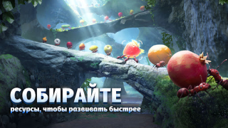 Descargar The Ants: Underground Kingdom Estrategias para Android captura de pantalla 2