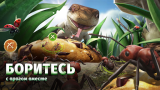 Descargar The Ants: Underground Kingdom Estrategias para Android captura de pantalla 5