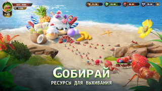 Descargar The Ants: Underground Kingdom Estrategias para Android captura de pantalla 6