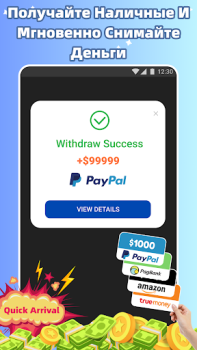 Descargar EarnCash Juegos de aprendizaje para Android captura de pantalla 2