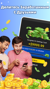 Descargar EarnCash Juegos de aprendizaje para Android captura de pantalla 4
