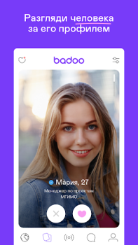 Badoo: Chat, Ligar y Citas