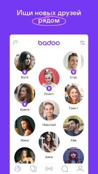 Badoo: Chat, Ligar y Citas
