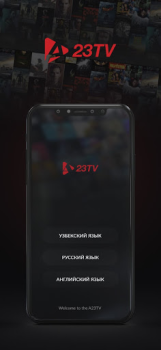 Descargar 23TV Entretenimiento para Android captura de pantalla 7