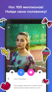 Descargar Topface - comunicación y citas Fechado para Android