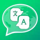 Descargar  traducción de chat en pantalla