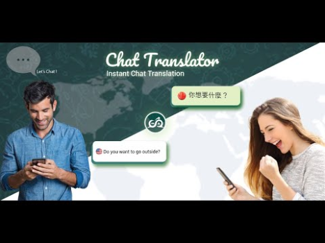 Descargar traducción de chat en pantalla Herramientas para Android captura de pantalla 8