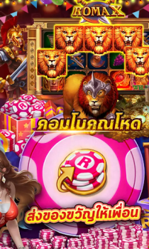 Descargar PG Slot : ทดลองเล่น Casino para Android captura de pantalla 3