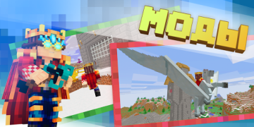 Descargar MOD-MAESTRO for Minecraft PE Herramientas para Android captura de pantalla 2