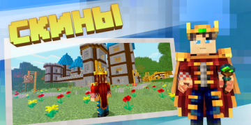 Descargar MOD-MAESTRO for Minecraft PE Herramientas para Android captura de pantalla 4