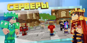 Descargar MOD-MAESTRO for Minecraft PE Herramientas para Android captura de pantalla 5