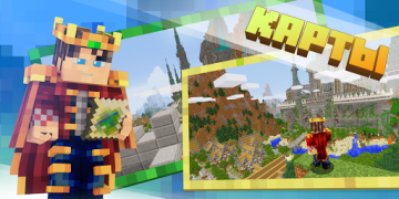 Descargar MOD-MAESTRO for Minecraft PE Herramientas para Android captura de pantalla 7