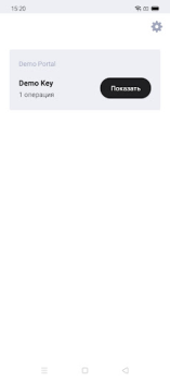 Descargar AKEY Herramientas para Android captura de pantalla 2