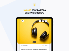 Descargar Mymarket Compras para Android captura de pantalla 7