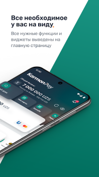 Descargar Paylov Finanzas para Android captura de pantalla 2