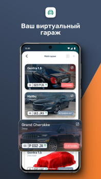 Descargar Paylov Finanzas para Android captura de pantalla 5