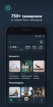 Descargar Motify Salud y estado fisico para Android captura de pantalla 4