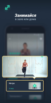 Descargar Motify Salud y estado fisico para Android captura de pantalla 6