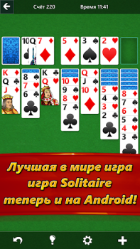 Descargar Microsoft Solitaire Collection Juegos de mesa para Android