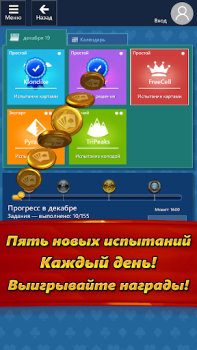 Descargar Microsoft Solitaire Collection Juegos de mesa para Android captura de pantalla 7