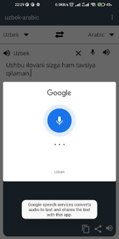 Descargar O'zbekcha-arabcha tarjimon Educación para Android captura de pantalla 4