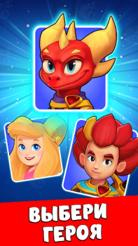 Descargar Dragono: Aventura de dragones Arcada para Android captura de pantalla 5