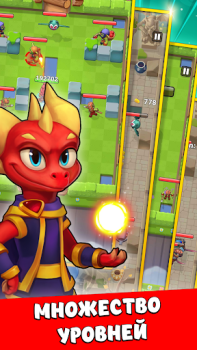 Descargar Dragono: Aventura de dragones Arcada para Android captura de pantalla 6