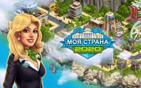 Descargar : My Country Estrategias para Android captura de pantalla 2