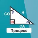 Descargar  Calculadora Trigonométrica Pro