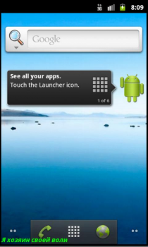 Descargar 25 кадр - Бросить курить Juegos de acción para Android captura de pantalla 2