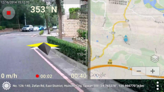Descargar 3D Compass Plus Mapas y navegación para Android captura de pantalla 5