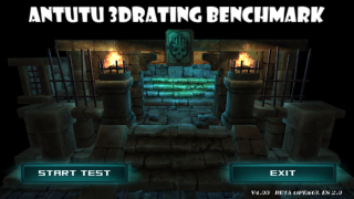 Descargar 3DRating for OpenGL ES 2.0 Herramientas para Android captura de pantalla 2