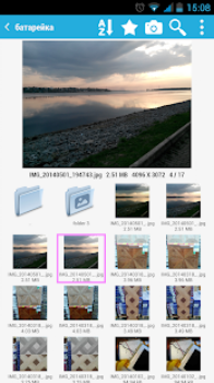 Descargar Gallery of Dreams Foto para Android captura de pantalla 6