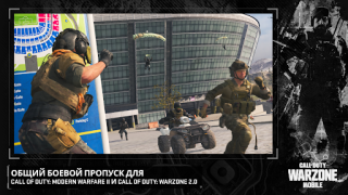 Descargar Call of Duty®: Warzone™ Mobile Juegos de acción para Android captura de pantalla 3