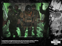 Descargar Call of Duty®: Warzone™ Mobile Juegos de acción para Android captura de pantalla 6