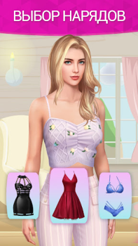 Descargar Sensation™ Series Interactivas Simuladores para Android captura de pantalla 3