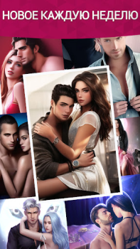 Descargar Sensation™ Series Interactivas Simuladores para Android captura de pantalla 4