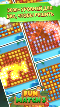 Descargar Fun Match 3 Rompecabezas para Android captura de pantalla 2