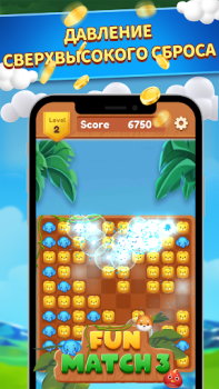 Descargar Fun Match 3 Rompecabezas para Android captura de pantalla 5