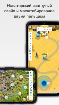 Descargar Asistente de clic: AutoClicker Herramientas para Android captura de pantalla 3