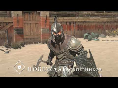 Descargar The Elder Scrolls: Blades Juegos de rol para Android
